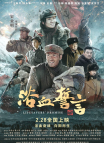 韩国三级毛片
